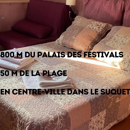 Boutique Hotel Couleurs Suds 칸느 외부 사진